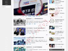 文档软件word手机版怎么用微信发给别人